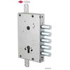 Корпус врезного Cisa (Чиза) замка REVOLUTION PRO 56.505.48 (тех. упаковка)