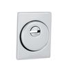 Накладка DEF Fuaro (Фуаро) 4286 RL (хром) CP-8