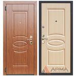 Входная стальная дверь ARMA (АРМА) Duos