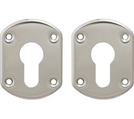 Накладки под Guardian (Гардиан) цилиндр "Гардиан" хром ГХ 31 /пара/, объемная /123:479/