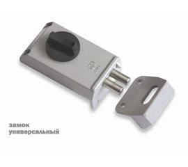 Замок накладной Sam (Сам) ЗНД-1A /88400/