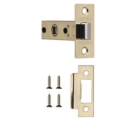 Защелка врезная Fuaro (Фуаро) F12-45-25 GP