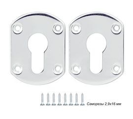 Декоративная накладка Punto (Пунто) ESC031-SS (нержавейка) на цилиндр (1 пара)