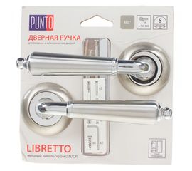 Ручка раздельная Punto (Пунто) LIBRETTO ML/HD SN/CP-3 матовый никель/хром