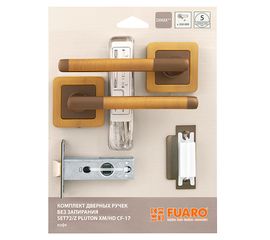 Комплект ручек Fuaro (Фуаро) с защелкой без запирания SET45/Z PLUTON XM/HD CF-17 кофе