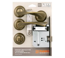 Комплект ручек Fuaro (Фуаро) с защелкой с запиранием SET72/Z PRIMA RM/HD AB-6 зеленая бронза