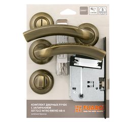 Комплект ручек Fuaro (Фуаро) с защелкой c запиранием SET72/Z INTRO RM/HD AB-6 зеленая бронза