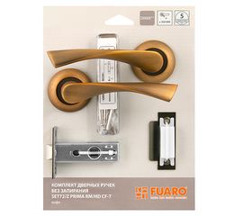 Комплект ручек Fuaro (Фуаро) с защелкой без запирания SET45/Z PRIMA RM/HD CF-17 кофе