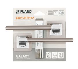Ручка раздельная Fuaro (Фуаро) GALAXY XM/HD SN/CP-3 матовый никель/хром