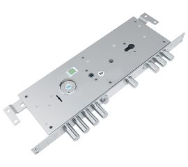 Замок врезной Guardian (Гардиан) двухсист. ЗВ 25.14 Тво (лев) с тягами (без накл), 5+1 кл (длин. кл.