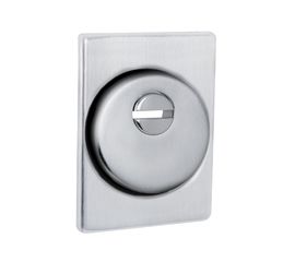 Накладка DEF Fuaro (Фуаро) 4286 RL SSC-16 (сатин. хром)