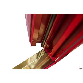 Входная стальная дверь ARMA (АРМА) Пектораль Red