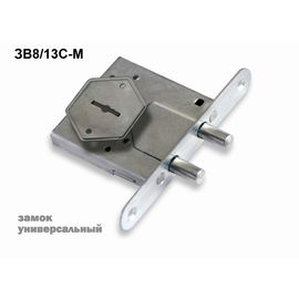 Замок врезной Sam (Сам) сувальдный ЗВ8/13С-М, 3 кл. /76610/