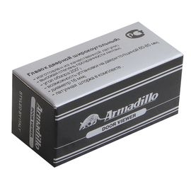 Глазок дверной, Armadillo (Армадилло) пластиковая оптика DV2, 16/55х85 CP Хром