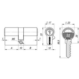 Цилиндровый механизм Fuaro (Фуаро) 100 ZA 80 mm (30+10+40) CP хром 5 кл.