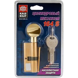 Цилиндровый механизм Kale kilit (Кале килит) с вертушкой 164 SM/70 (30+10+30) mm упк.БЛИСТЕР латунь