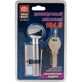 Цилиндровый механизм Kale kilit (Кале килит) с вертушкой 164 SM/70 (30+10+30) mm упк.БЛИСТЕР никель