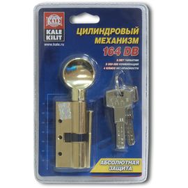 Цилиндровый механизм Kale kilit (Кале килит) с вертушкой 164 DBM-E/90 (40+10+40) mm никель 5 кл. БЛИ