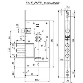 Замок врезной Kale kilit (Кале килит) сувальдный с защёлкой 252/RL (тех. комплектация), 4 кл.