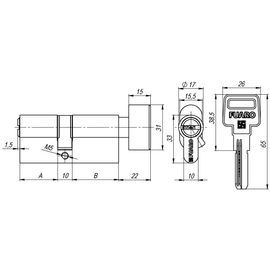 Цилиндровый механизм Fuaro (Фуаро) с вертушкой R602/90 mm (45+10+35) CP хром 5 кл.