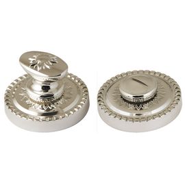 Ручка поворотная Armadillo (Армадилло) WC-BOLT BK6/CL-SILVER-925 Серебро 925