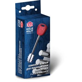 Комплект ключей Kale kilit (Кале килит) для перекодировки замков KALE SMART LINE