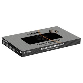 Корпус замка Fuaro (Фуаро) MAGNET M85C-50 SG мат. золото