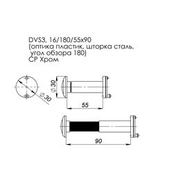 DVS3, глазок, Fuaro (Фуаро) 16/180/55x90 (оптика пластик, шторка сталь, угол обзора 180) CP Хром