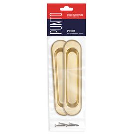 Ручки Punto (Пунто) для раздвижных дверей Soft LINE SL-010 SG