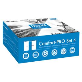 Базовый комплект Armadillo (Армадилло) для синхронного открывания дверей Comfort - PRO SET 4 /synchr