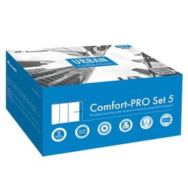 Базовый комплект Armadillo (Армадилло) для телескопического открывания дверей Comfort - PRO SET 5 /t