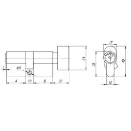 Цилиндровый механизм Ajax (Аякс) с вертушкой AX102/80 mm (30+10+40) CP хром 5 кл.