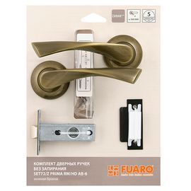 Комплект ручек Fuaro (Фуаро) с защелкой без запирания SET45/Z PRIMA RM/HD AB-6 зеленая бронза
