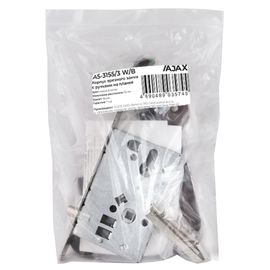 Корпус врезного Ajax (Аякс) замка с ручками на планке  KIT А5-3155/3 W/B