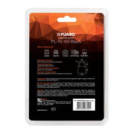 Замок навесной Fuaro (Фуаро) PL-15-60 Black диск. 4 кл. БЛИСТЕР