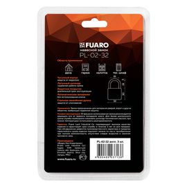 Замок навесной Fuaro (Фуаро) PL-02-32 англ. 3 кл. БЛИСТЕР