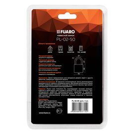 Замок навесной Fuaro (Фуаро) PL-02-50 англ. 3 кл. БЛИСТЕР
