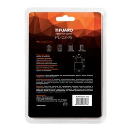 Замок навесной Fuaro (Фуаро) PL-02-75 англ. 3 кл. БЛИСТЕР