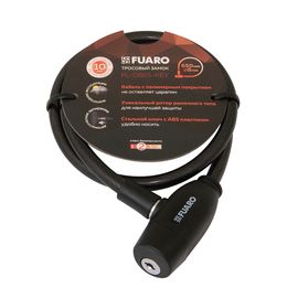 Замок тросовый Fuaro (Фуаро) PL-0865-KEY (8х650мм) 2кл. ПОДВЕС