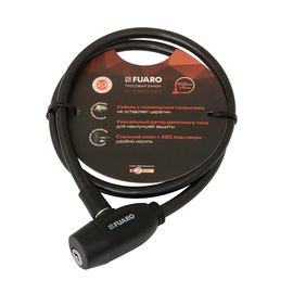 Замок тросовый Fuaro (Фуаро) PL-0880-KEY (8х800мм) 2кл. ПОДВЕС