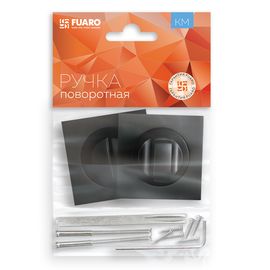 Ручка поворотная Fuaro (Фуаро) BK6 KM BL-24 черный