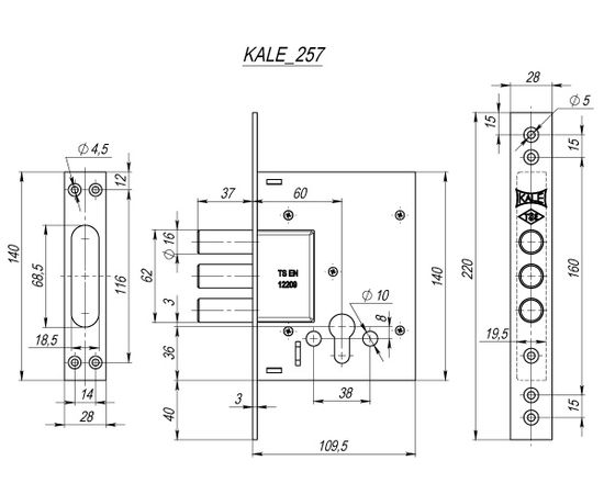 Замок врезной Kale kilit (Кале килит) цилиндровый 257, 5 кл.