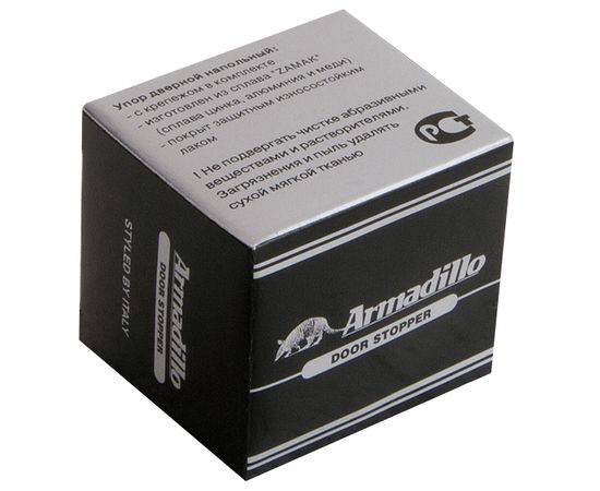 Упор дверной Armadillo (Армадилло) DH062ZA AB Бронза