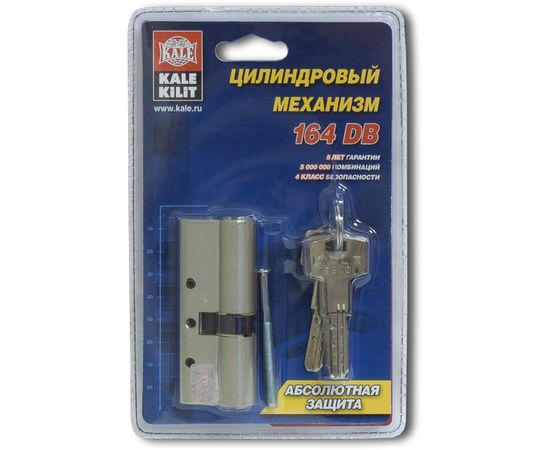 Цилиндровый механизм Kale kilit (Кале килит) 164 DBN-E/70 (30+10+30) mm латунь 5 кл.