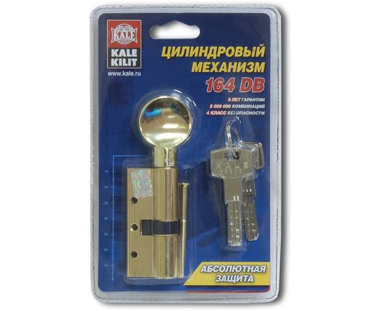 Цилиндровый механизм Kale kilit (Кале килит) с вертушкой 164 DBM-E/70 (30+10+30) mm никель 5 кл.