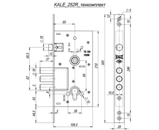 Корпус врезного Kale kilit (Кале килит) цилиндрового замка с защёлкой 252/R w/b (тех. комплектация)