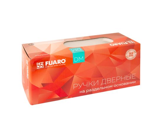 Ручка раздельная Fuaro (Фуаро) CRYSTAL FLASH DM CP-8 хром