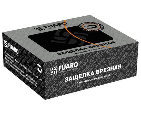 Защелка врезная Fuaro (Фуаро) MAGNET M12-50-25 AB бронза