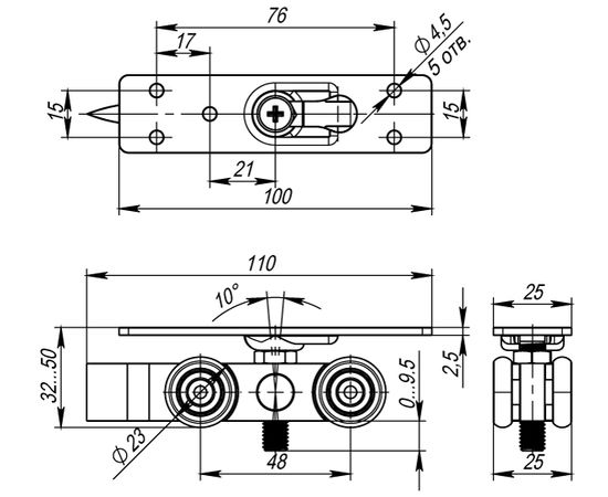 Комплект роликов Armadillo (Армадилло) для раздвижных дверей DIY Comfort 80/4 kit (877+882)