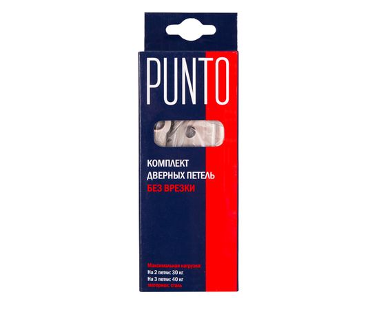 Петля универсальная Punto (Пунто) без врезки 200-2B 100x2,5 GR (графит)